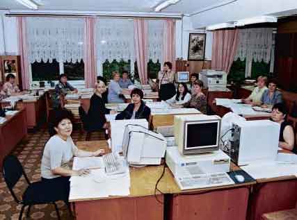 Компьютерное проектирование 