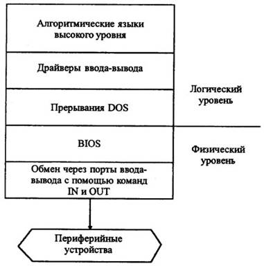 glava 62.jpg