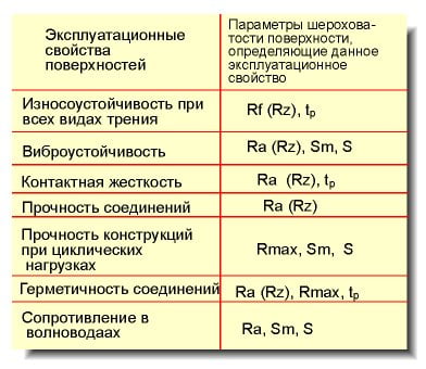 pl_128.jpg
