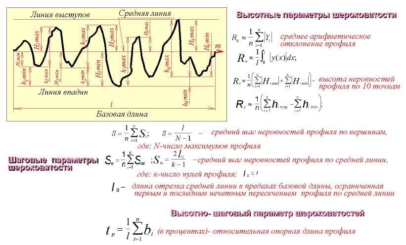 pl_48.jpg