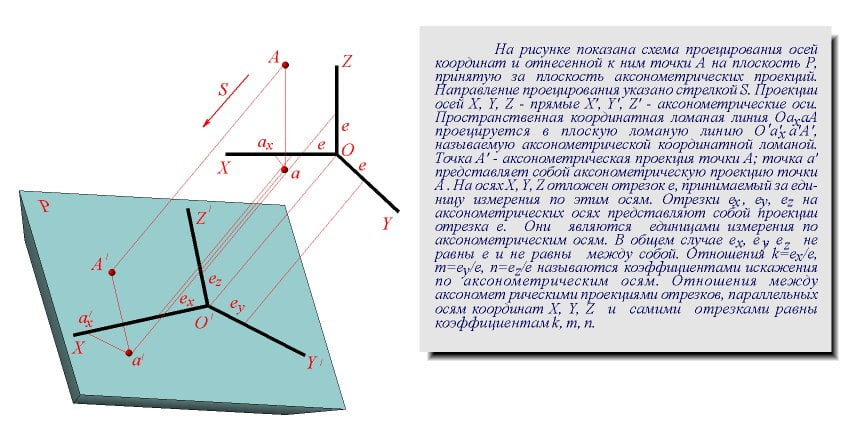pl_57.jpg