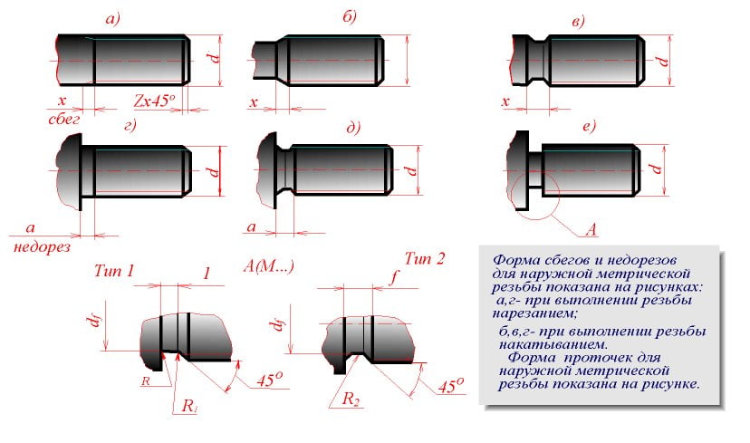 pl_62.jpg