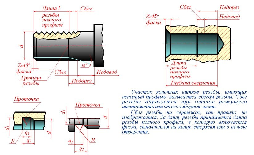 pl_72.jpg