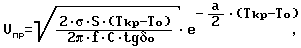 [BRE11E]