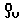 [DIE12A]