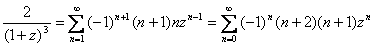 image205 (411 bytes)