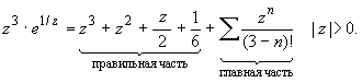 image254 (926 bytes)