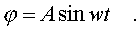 F3_31.gif (288 bytes)