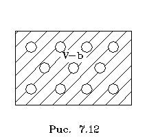 Pic7_12.GIF (1709 bytes)