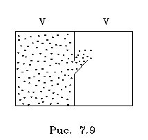 Pic7_9.GIF (1171 bytes)
