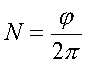 f1_15.gif (287 bytes)