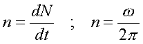 f1_16.gif (496 bytes)