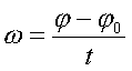 f1_17.gif (333 bytes)