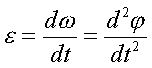 f1_18.gif (486 bytes)