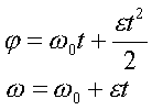 f1_21.gif (563 bytes)