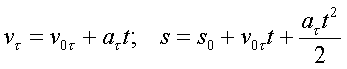 f1_6.gif (717 bytes)