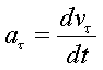 f1_8.gif (298 bytes)