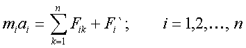 f2_15.gif (730 bytes)