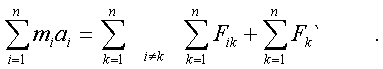 f2_16.gif (933 bytes)