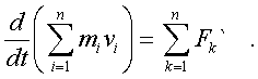 f2_18.gif (787 bytes)