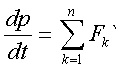 f2_20.gif (447 bytes)