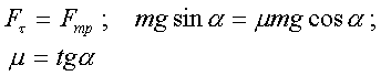 f2_38.gif (842 bytes)