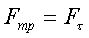f2_39.gif (218 bytes)