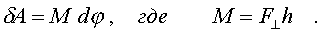 f3_10.gif (539 bytes)