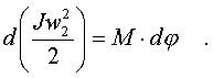 f3_11.gif (590 bytes)