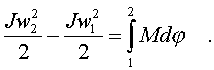 f3_12.gif (611 bytes)