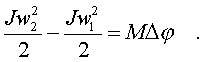 f3_13.gif (528 bytes)