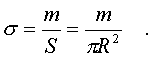 f3_24.gif (369 bytes)