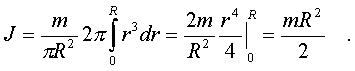 f3_26.gif (958 bytes)