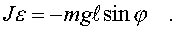 f3_27.gif (353 bytes)