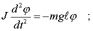 f3_28a.gif (486 bytes)