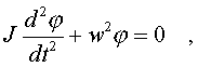 f3_29.gif (486 bytes)