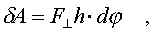 f3_8.gif (335 bytes)