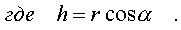 f3_9.gif (327 bytes)