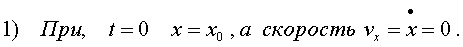 f4_10.gif (783 bytes)
