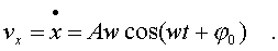 f4_11.gif (521 bytes)