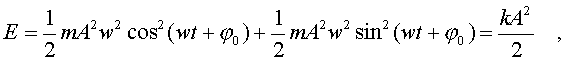 f4_19.gif (1263 bytes)