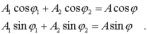 f4_42.gif (1038 bytes)