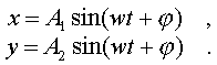 f4_49.gif (702 bytes)