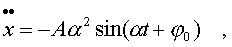 f4_6.gif (505 bytes)