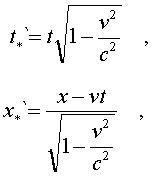 f5_13.gif (811 bytes)
