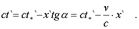 f5_13a.gif (526 bytes)