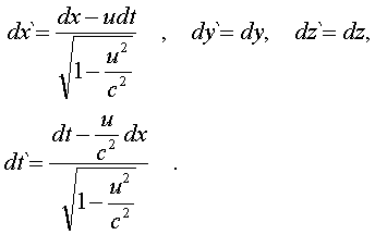 f5_16.gif (1556 bytes)
