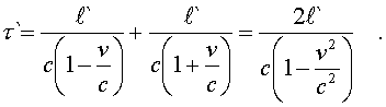 f5_9.gif (1148 bytes)