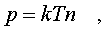 f6_13.gif (226 bytes)