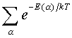 f6_25a.gif (308 bytes)